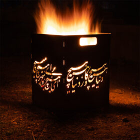 آتشدان ،آتشدان فلزی،